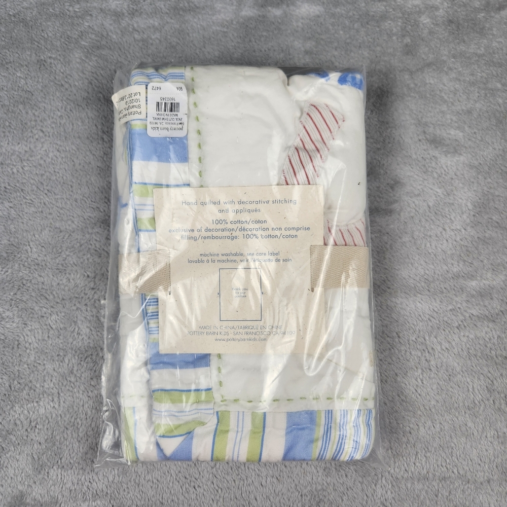 NWT Pottery Barn Kids Jungle Friends Quilted Sham Size S Small - Picture 2 of 4